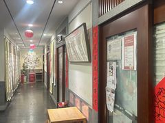 -秦汉胡同国学书院(天鹅湾分馆)