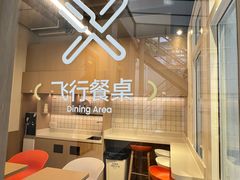 -和平行旅·全女旅宿(永庆坊店)