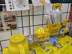 -桥东喜碧海鲜街(水东街店)