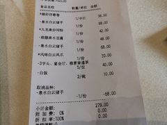 -盆满钵满·国家非遗传承(云台店)