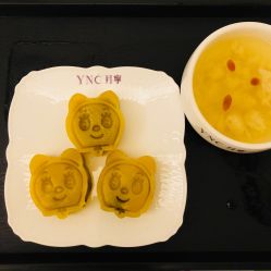 -台湾宝儿月子中心 (中南路店)