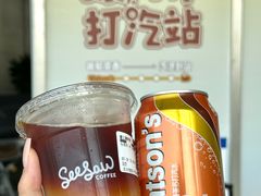 -Seesaw Coffee(朝阳大悦城店)