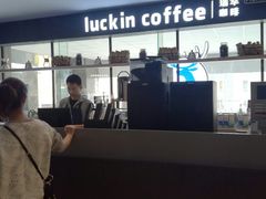 -瑞幸咖啡(第一城店)