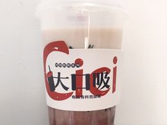 -炖物24章·顺时轻养茶(黄龙店)