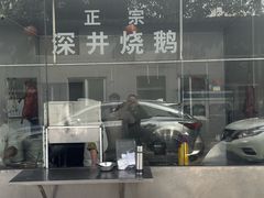 -姚林轩