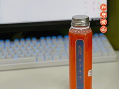 甜蜜柚人-和府捞面(国金汇店)