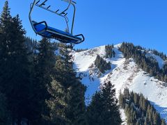 -丝绸之路山地度假区滑雪场