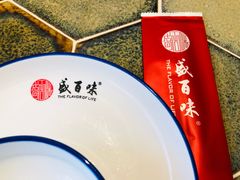 -盛百味·家宴餐厅(霸州分店)
