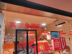 -水西门陈记鸭子店(总店)