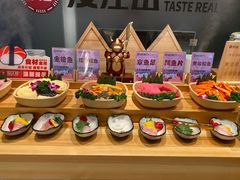 -山焱·炭火自助烤肉(周浦万达店)