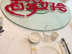 -御仙都北京菜馆·烤鸭店(双井店)