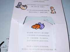 -乐纯(苹果社区店)