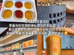 -官也街