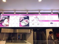 -特派卷·老北京烤鸭卷(合生汇购物中心店)
