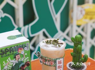 廣州探店｜急急腳去邊度，三點幾來樂峰冰室hea一下