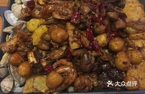 Sea, Land, Air Platter
