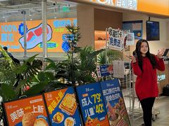 -飞洲国际广场