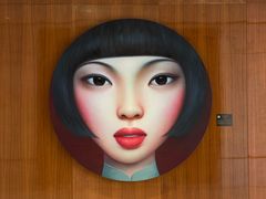 -成都尼依格罗酒店
