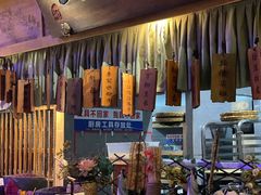 -淀里船宴(卓达店)