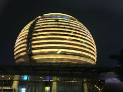 -杭州国际会议中心洲际酒店-原素全日餐厅(解放东路店)