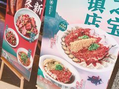 -新田360广场(上海华侨城店)