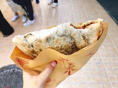 -裕丰西湖干菜饼