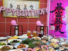 -良友·地标海鲜青岛菜(五四广场店)