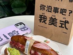 -角落低卡烘焙(正弘城店)
