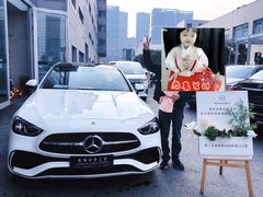 -杭州中升之星奔驰4S店(滨江店)