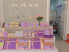 -GANSO元祖食品(信达蓝湖郡店)