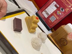 -北平食府(马鞍山路店)
