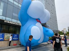 -合肥蜀山万象汇