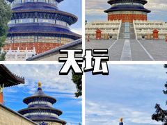 -回声星球·团建策划·赛事承办·拓展培训(大钟寺店)