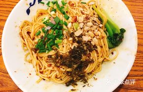Beijing-style Fried Sauce Noodles