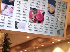 -每日新鲜水果吧(黄浦来福士店)