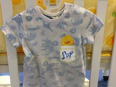 -天虹购物中心(石路店)