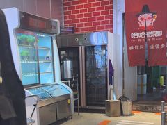 -哈哈碳都·牛肋条无限自助烤肉(台江万达店)