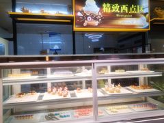 面包甜点陈列柜-金米客烤肉自助(中山路茂业时代城店)