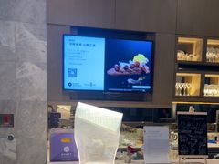 -天津东凯悦酒店·大堂吧