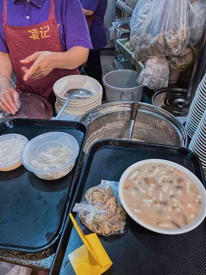 凌记-"濑粉,一种以用稻米打磨之后的粘米粉拌和热."-大众点评移动版