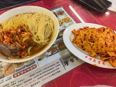 -西塔大冷面(市府大路店)