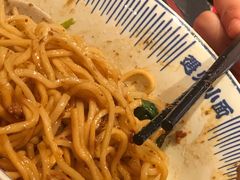 -遇见小面(深圳中心书城店)