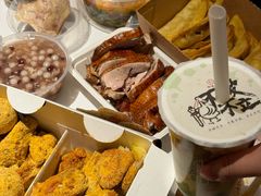 -悠个炸鸡(南京创始店)
