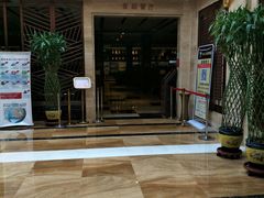 -水晶之星洗浴温泉汗蒸