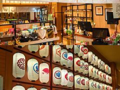 -大江户·温泉洗浴(浑南店)