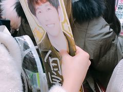 -王府井百货(总府店)