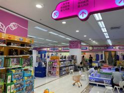 -孩子王(番禺万达广场店)