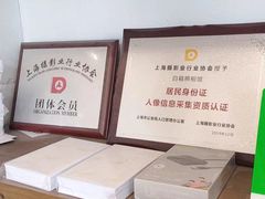 -白箱照相馆·外拍