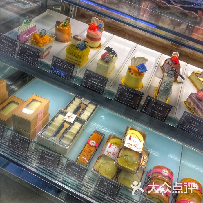 早安小姐(高德汇店)图片 - 第8张