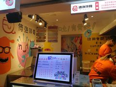 -傅强排骨(成都总店)
